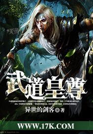 董卓霸三国(非我所想)