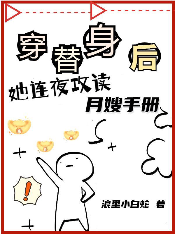 周越城叶轻轻短剧