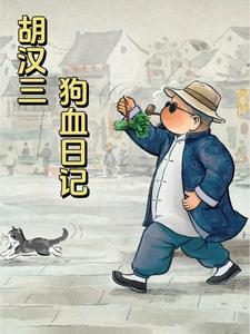 狗看到人吃东西就瞅着