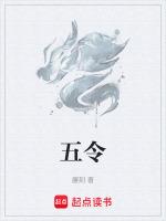 五禽戏视频教程
