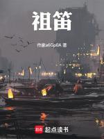 刘宇宁吹卡祖笛