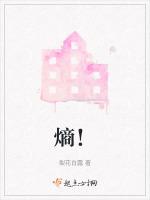 熵的计算公式