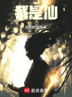 我是你放牧的那朵云简谱