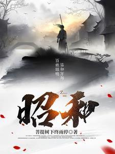 昭和40年是哪年