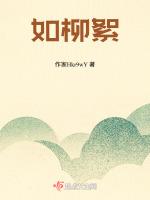 渐似鹅毛。刷刷似数蟹行沙上