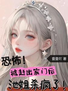 溺宠她是陆爷心尖尖