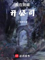 2021新年计划