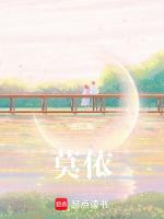 莫伊玛尼李品种介绍