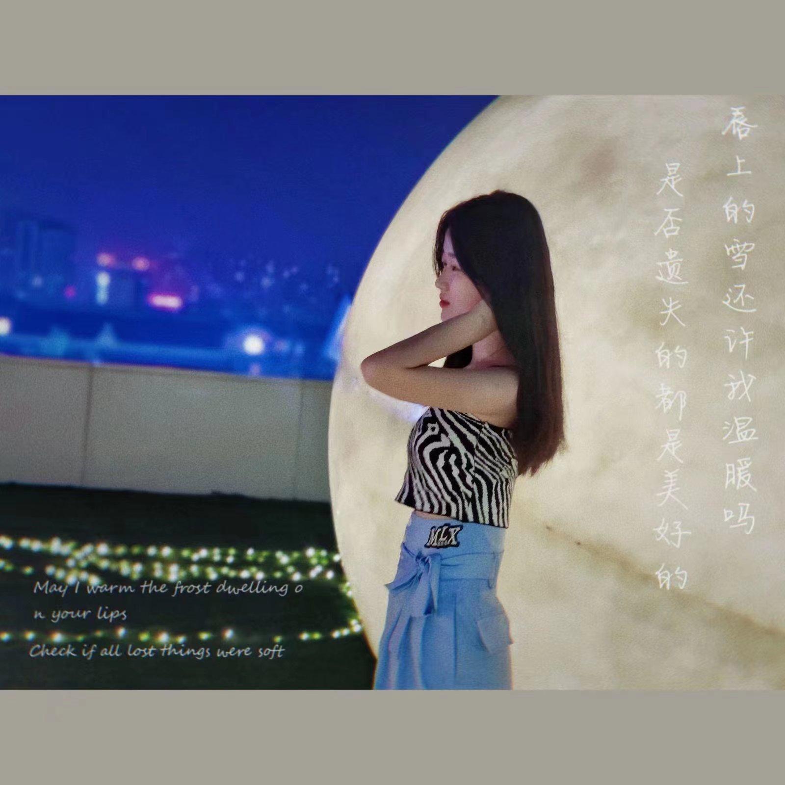 天命争锋称号多久结算