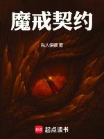 魔戒有啥魔力 知乎