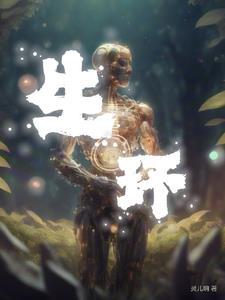 生理期可以吃冰淇淋吗