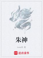 朱神砂和朱砂的区别