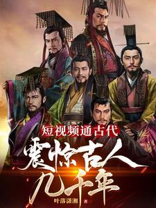 天幕在什么位置