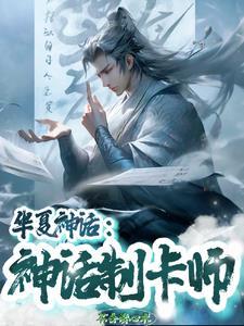 卡游戏