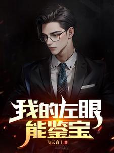 被女朋友背叛的经历