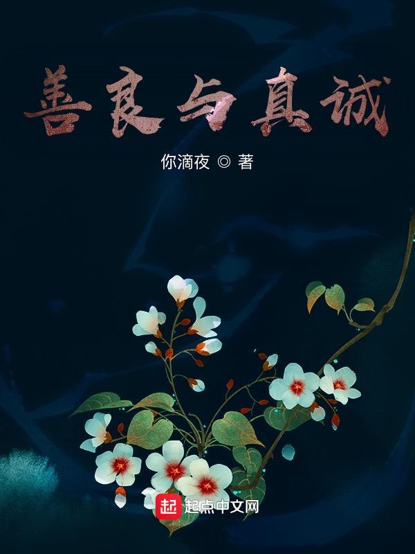 正能量的短句子