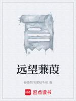 九年级素质报告单家长评语