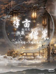 半亩方塘是哪首诗