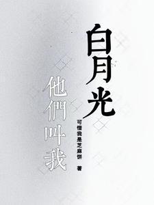 夏天感觉头昏