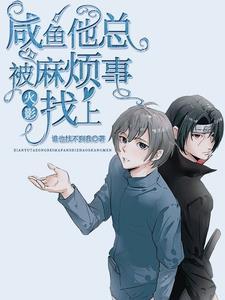佐鸣推文lofter