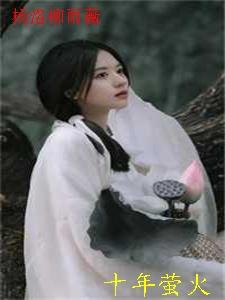 杨洛柳雨薇3326