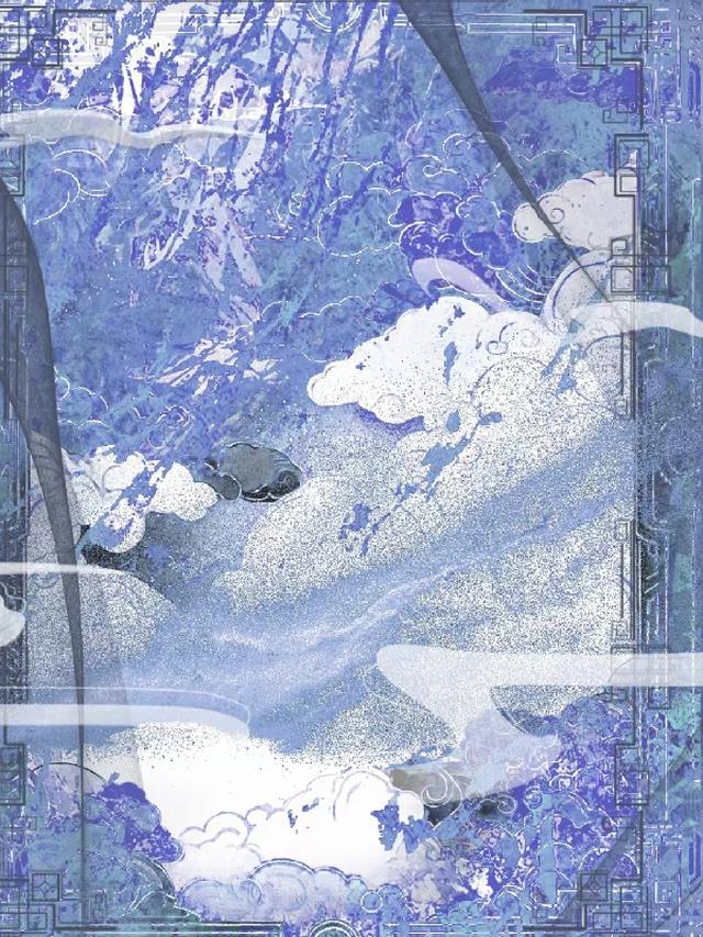 生死契阔的读音是什么