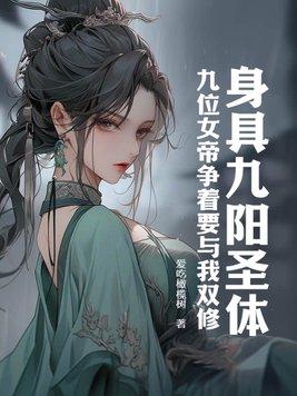 斩天剑在线观看完整版