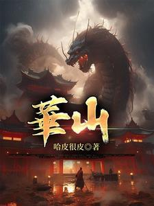 天地不仁后面是什么
