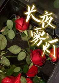 h)_(Yushaw)