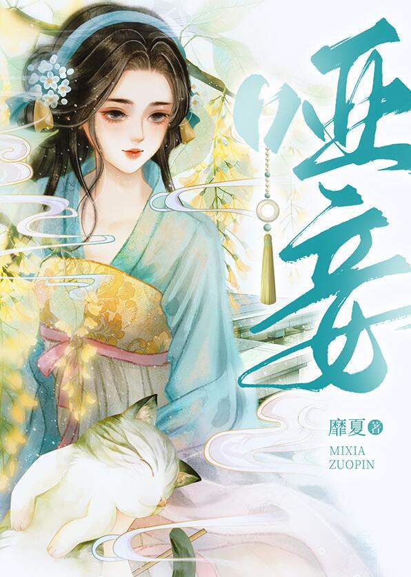 华娱潇洒人生目