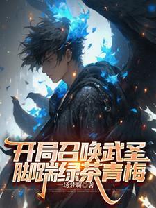 每天签到啊