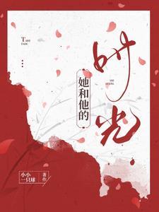 大佬甜宠文推荐