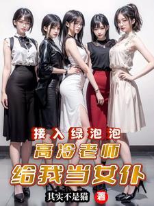 微信能查绑定过的手机号吗