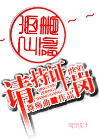 空压机需不需要持证上岗