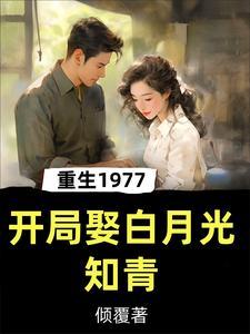 赶山狩猎19777张攀