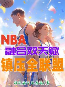卡特nba生涯赚了多少钱
