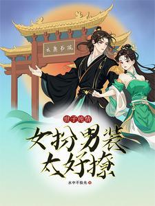 书院始建的朝代