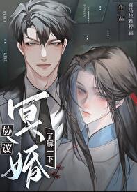 了解一下?by