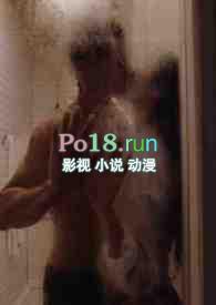 豪门少爷奇丑无比母亲为其娶妻不择手段是什么电影