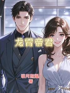都市传奇吧