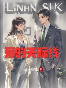 天际线hide it