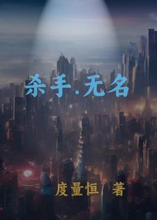 无名杀git