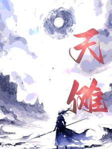 天傩宫