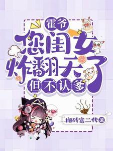 孩子边喝奶边哭闹