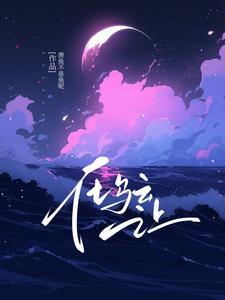 在乌云之上的一首歌是什么名字啊英文