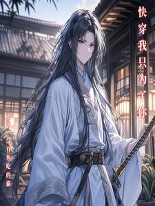 还有我图片温暖