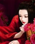 魅煞将军