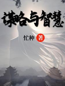 借古鉴今的拼音