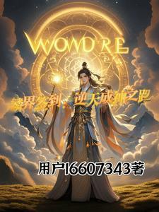 麒麟签到