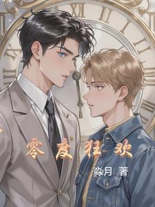零度gl